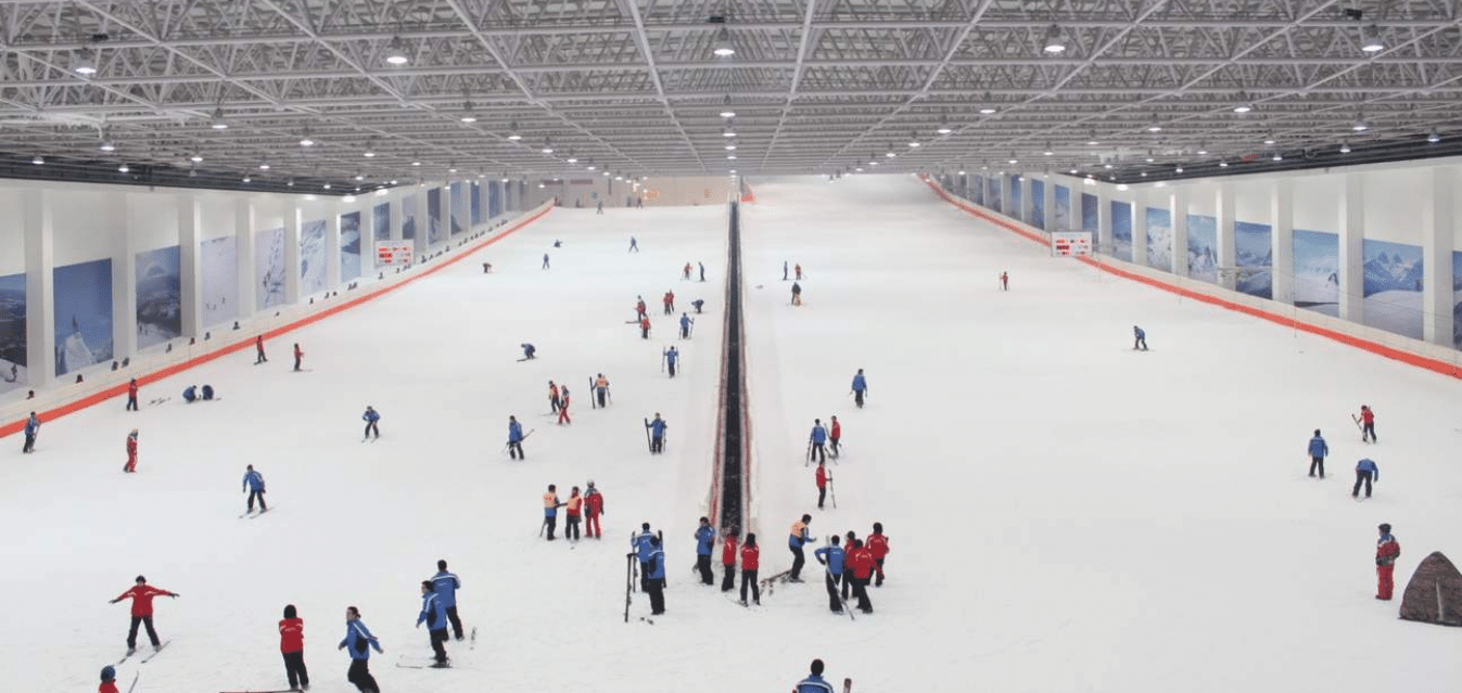 Qiaobo Ice & Snow World